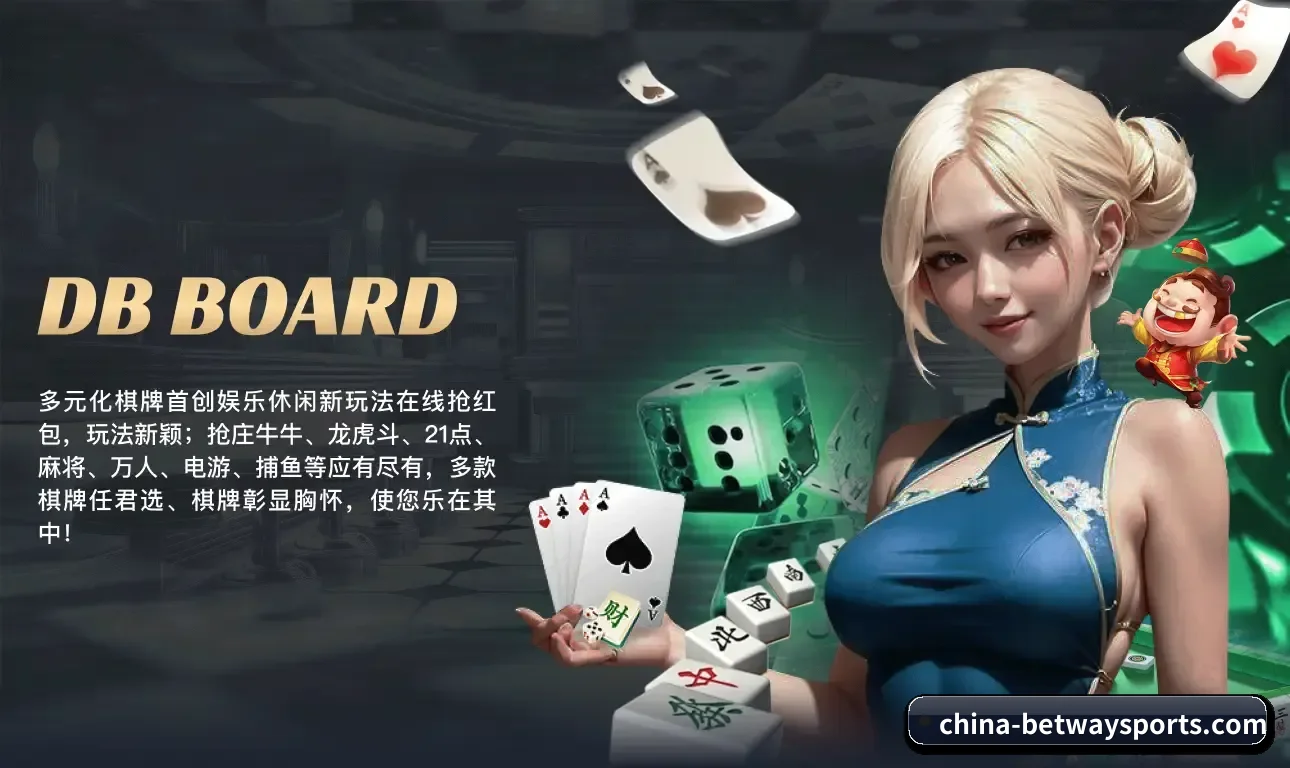五大结构化功能入口,打造高效率的体育数据检索通道 - 多运动项目内容板块