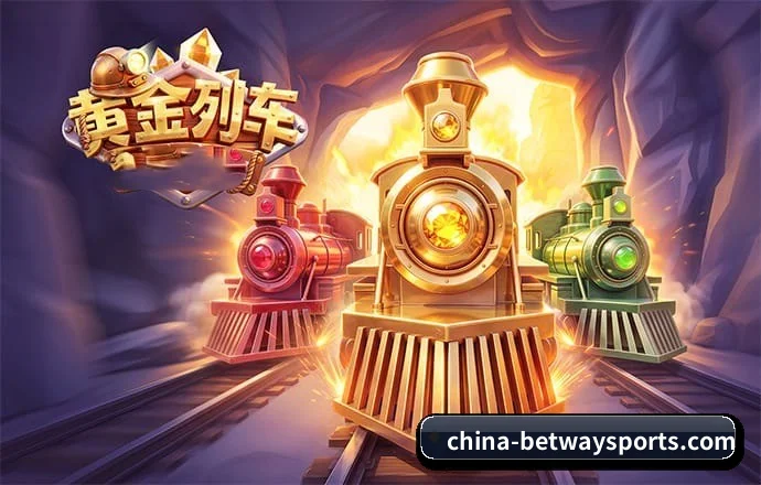 架构革新