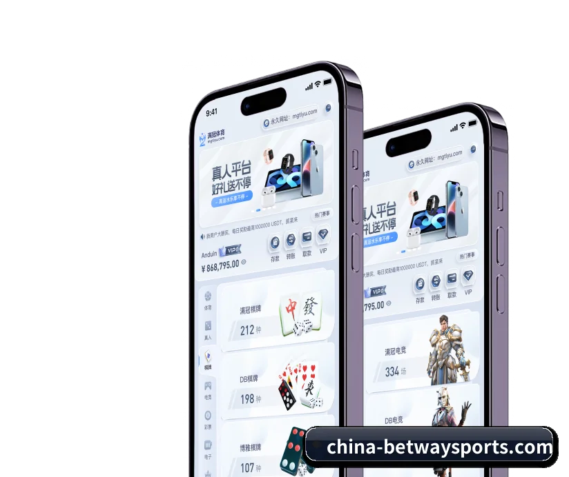 必威体育的发展锚点 - 长期内容价值积累
