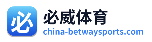 必威体育 Logo